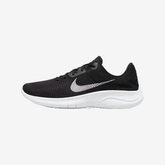 Nike Flex Experience Run 11 Men's Trainers Sneakers Shoes