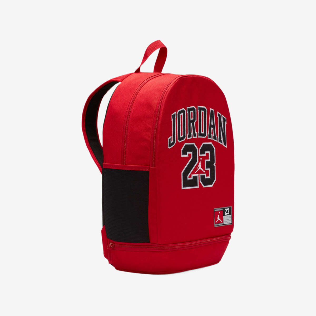 Nike Jordan Jersey Backpack FQ0951-611 19.5"H x 12.25"L x 7"D  Gym Red